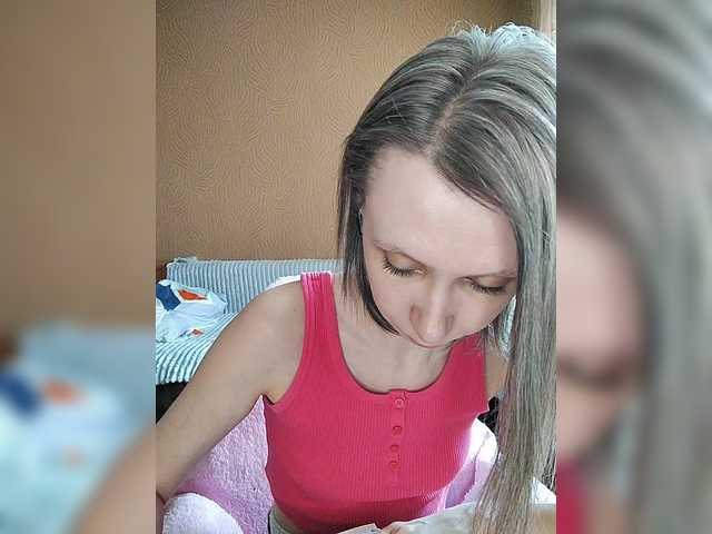 prettyKris's BongaCams show and profile