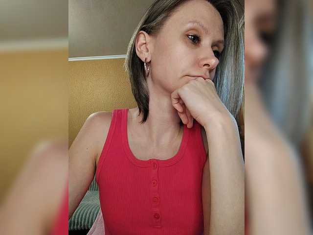 prettyKris's BongaCams show and profile