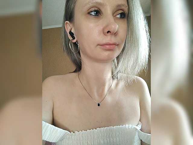 эро от prettyKris