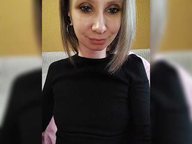 prettyKris's BongaCams show and profile