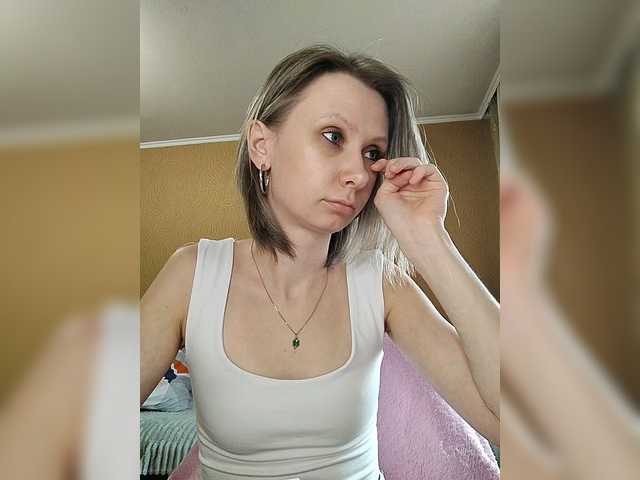 prettyKris's BongaCams show and profile