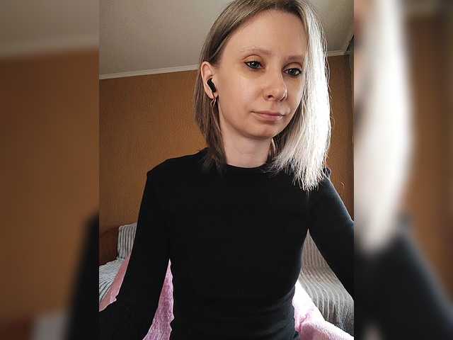 prettyKris's BongaCams show and profile