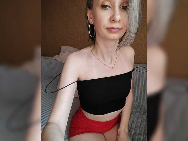 prettyKris's BongaCams show and profile