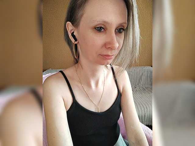 prettyKris's BongaCams show and profile