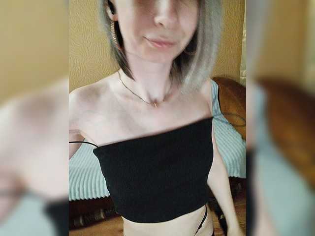 prettyKris's BongaCams show and profile