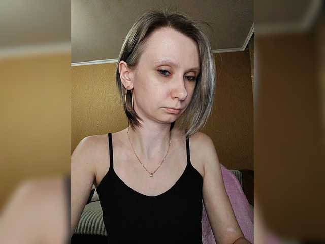 prettyKris's BongaCams show and profile