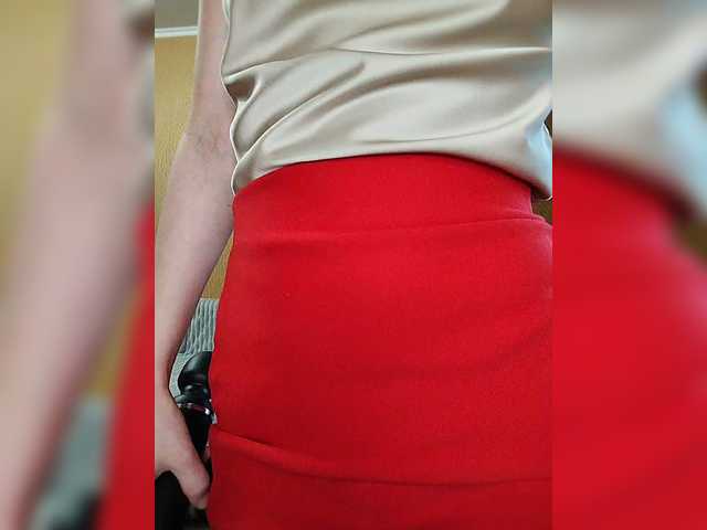 prettyKris's BongaCams show and profile