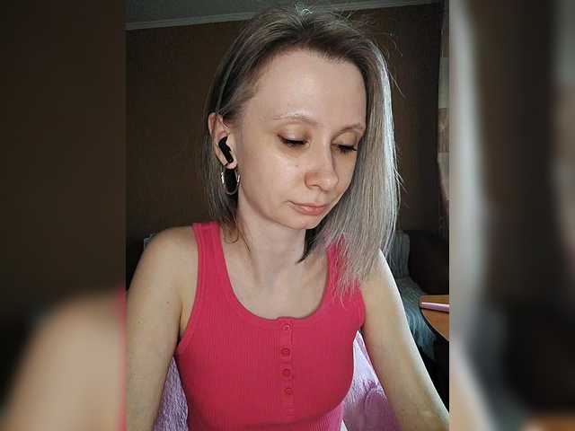 prettyKris's BongaCams show and profile