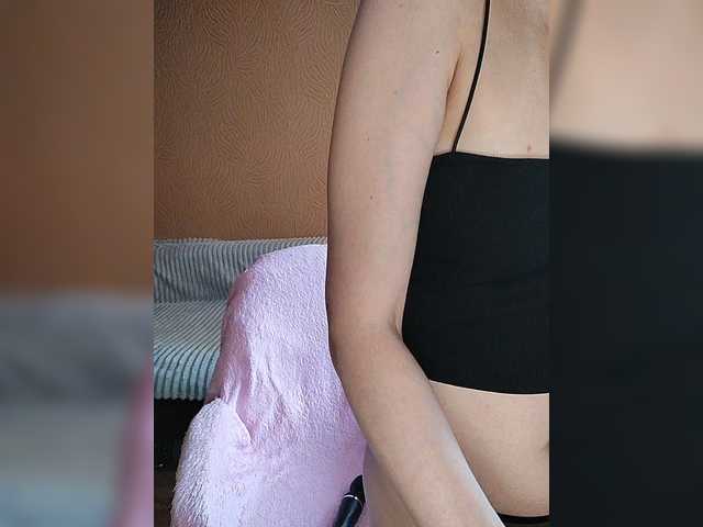 prettyKris's BongaCams show and profile