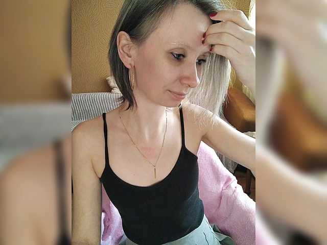 prettyKris's BongaCams show and profile