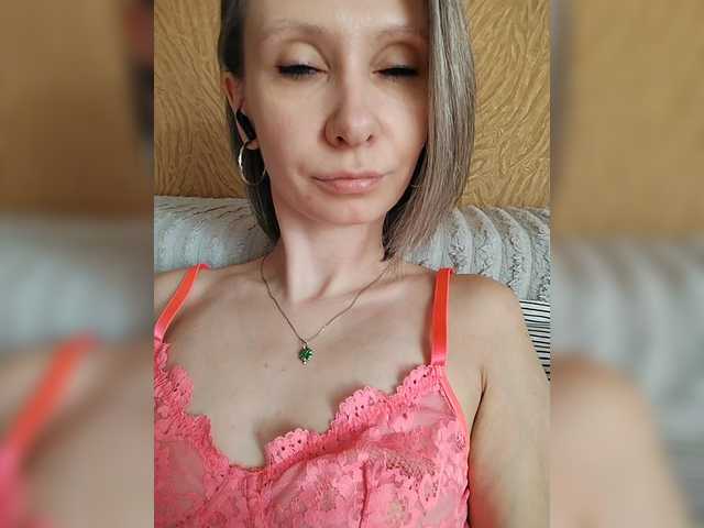 prettyKris's BongaCams show and profile