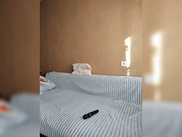 prettyKris's BongaCams show and profile