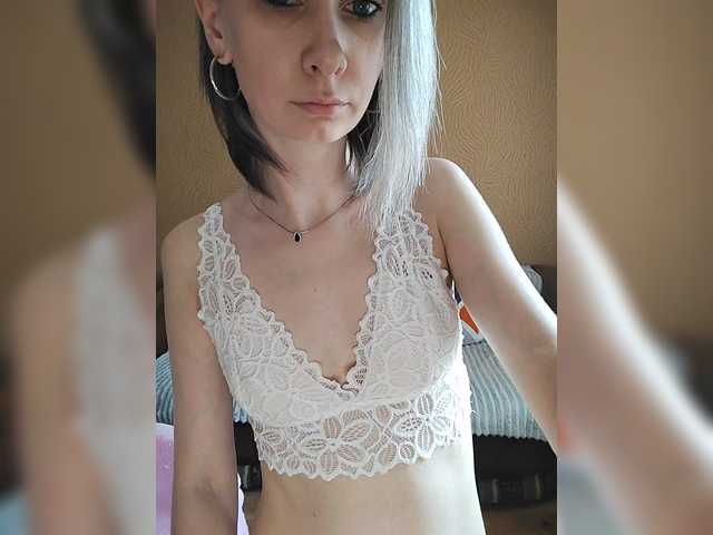 prettyKris's BongaCams show and profile