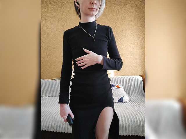 prettyKris's BongaCams show and profile