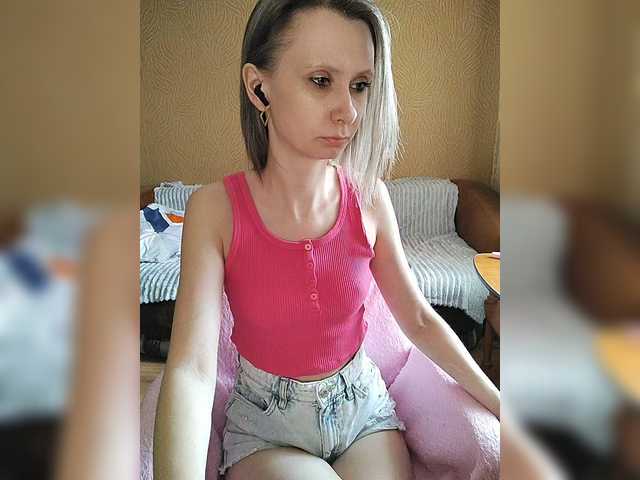 prettyKris's BongaCams show and profile