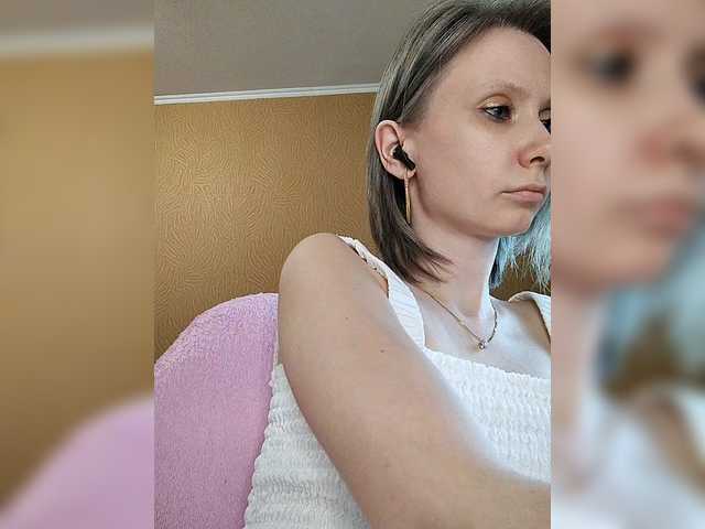 prettyKris's BongaCams show and profile