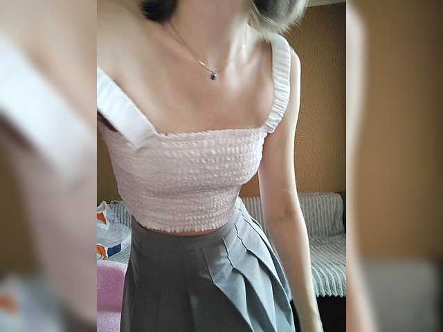 prettyKris's BongaCams show and profile