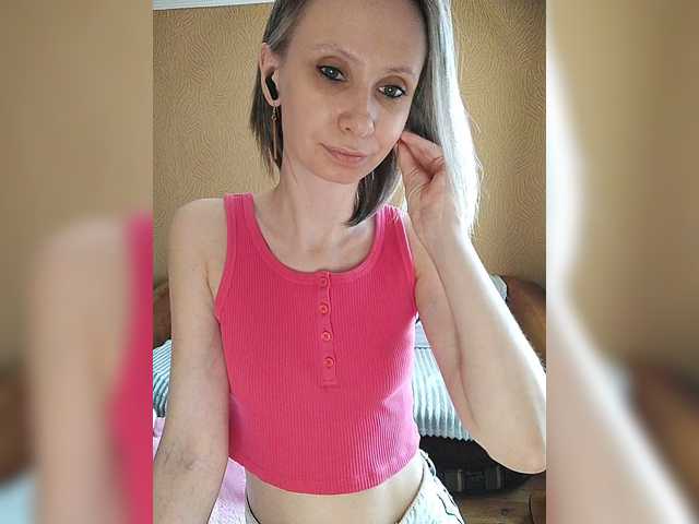 prettyKris's BongaCams show and profile