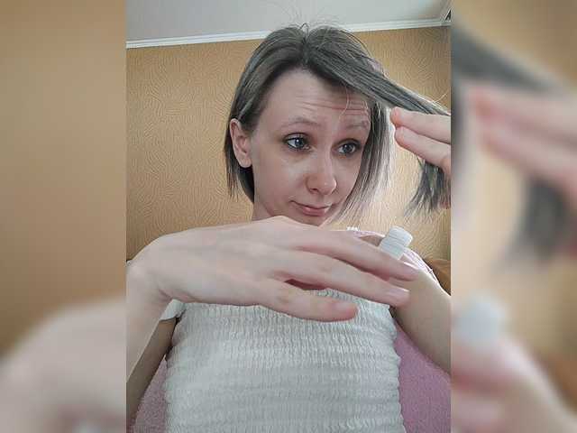 prettyKris's BongaCams show and profile