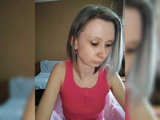 prettyKris's BongaCams show and profile