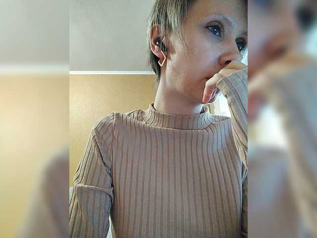 Sex chat gratuit in direct cu prettyKris pe BongaCams