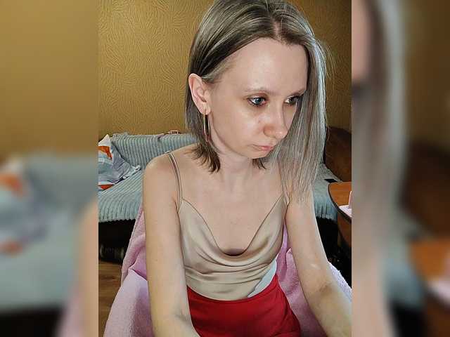 prettyKris's BongaCams show and profile