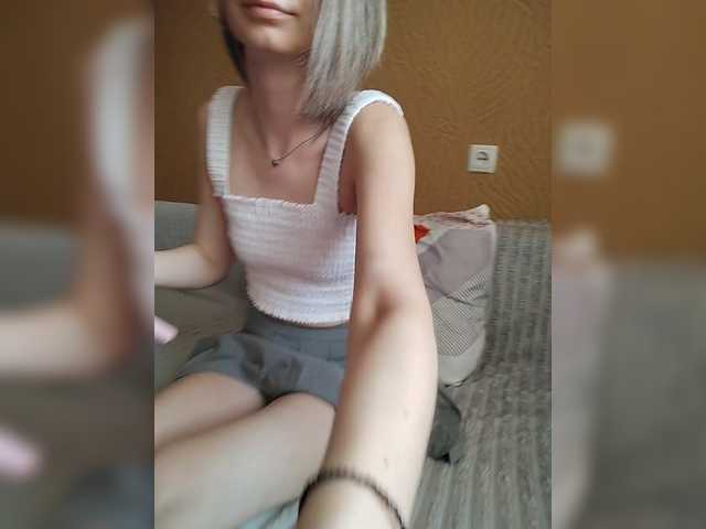 prettyKris's BongaCams show and profile