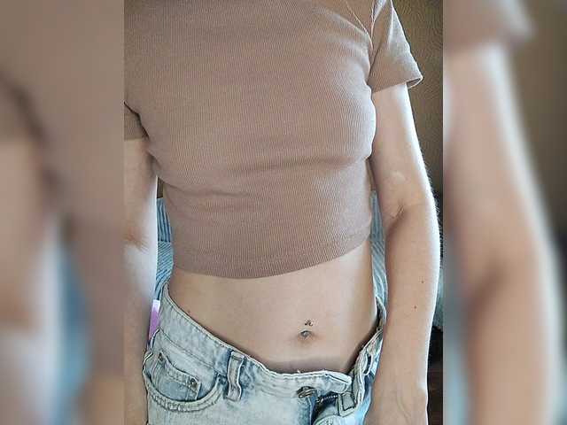 prettyKris's BongaCams show and profile