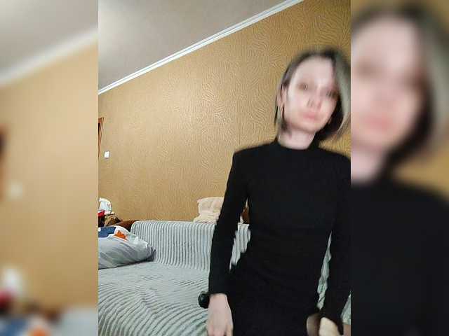 prettyKris's BongaCams show and profile