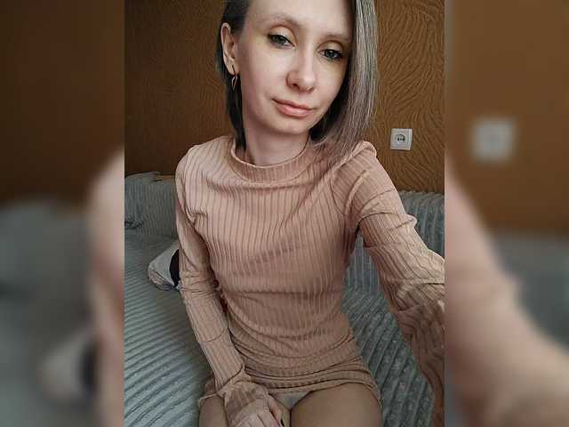 эросцена prettyKris