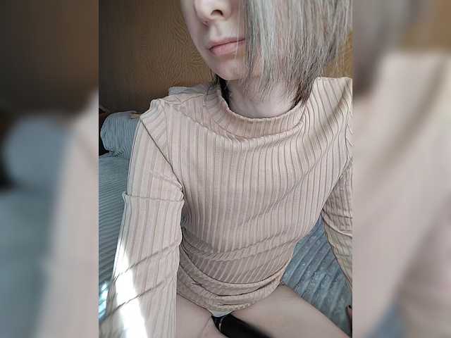 prettyKris веб видео