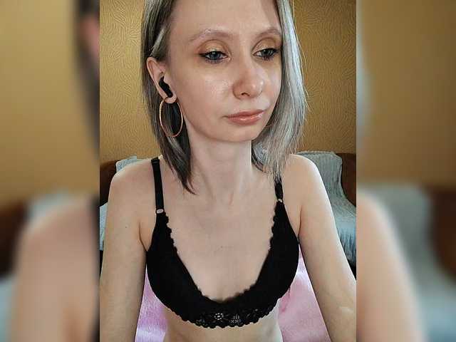 prettyKris's BongaCams show and profile