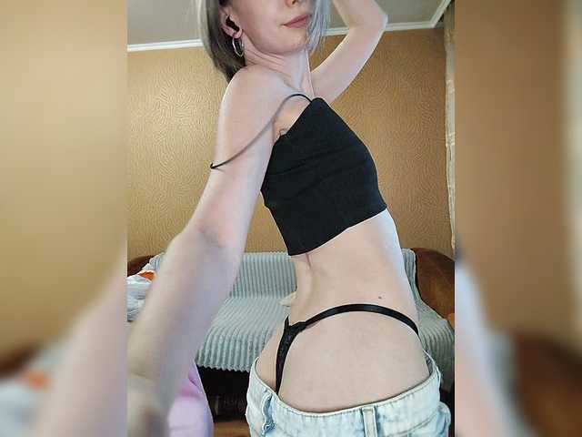 prettyKris's BongaCams show and profile