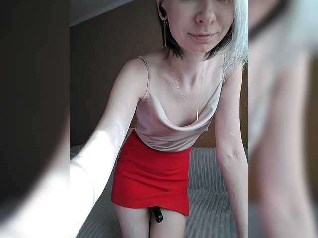 prettyKris's BongaCams show and profile