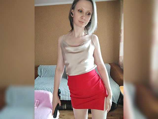 prettyKris's BongaCams show and profile