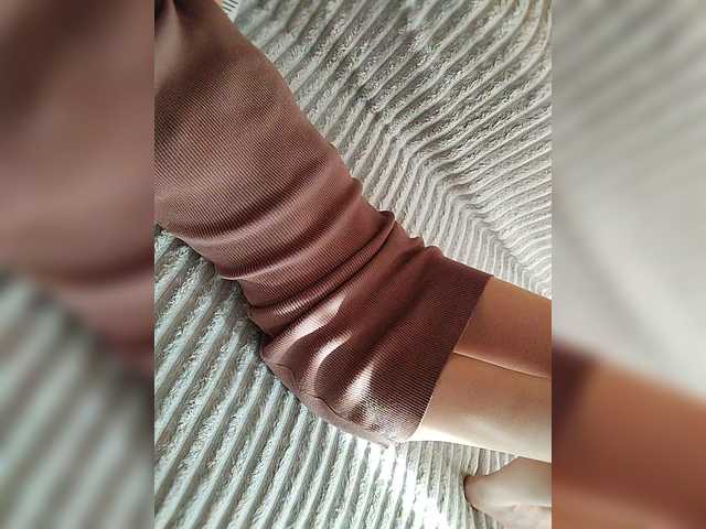 sexy streamers sexy fetish