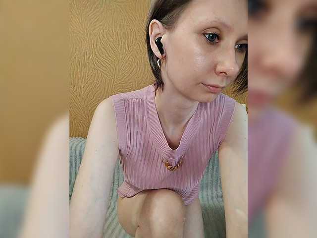 эро с prettyKris