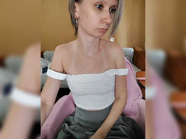 prettyKris's BongaCams show and profile