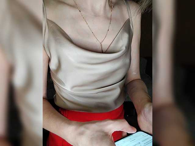 prettyKris's BongaCams show and profile