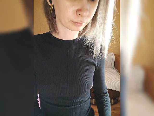 prettyKris's BongaCams show and profile