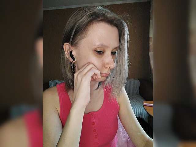 prettyKris's BongaCams show and profile