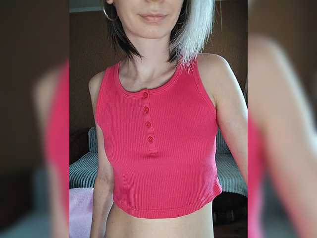 prettyKris's BongaCams show and profile