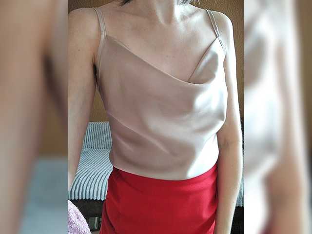 prettyKris's BongaCams show and profile