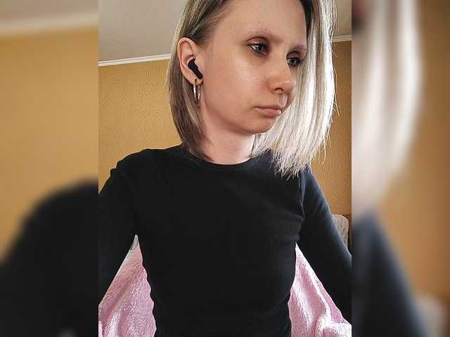 prettyKris's BongaCams show and profile