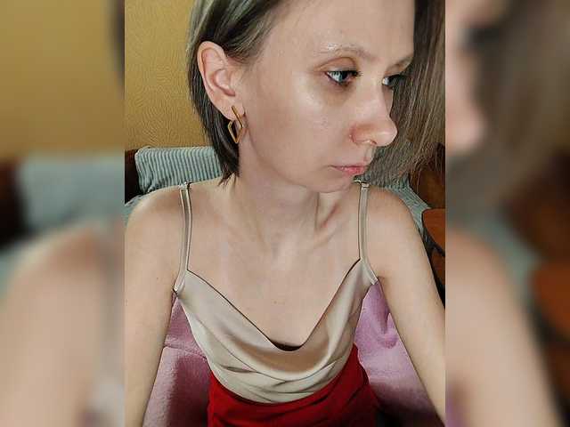 prettyKris's BongaCams show and profile