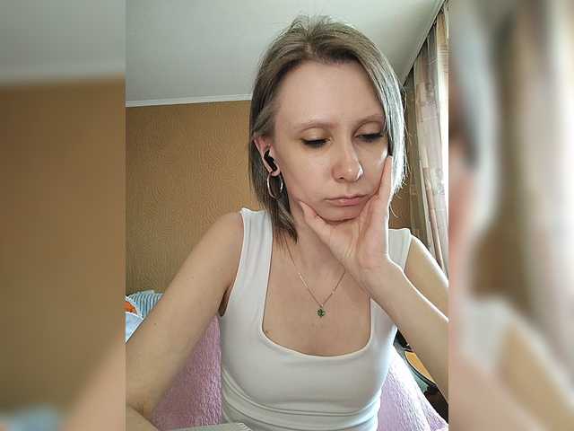 prettyKris's BongaCams show and profile