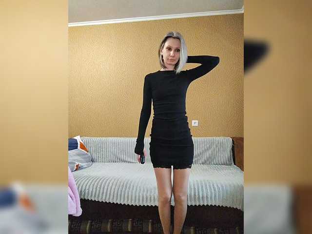 prettyKris's BongaCams show and profile