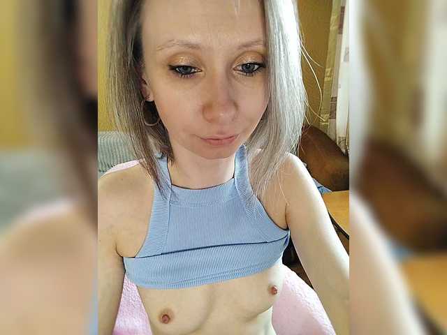 prettyKris's BongaCams show and profile