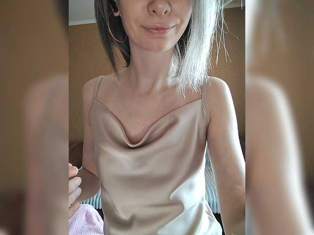 prettyKris's BongaCams show and profile