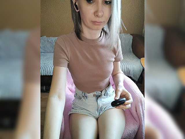 prettyKris's BongaCams show and profile